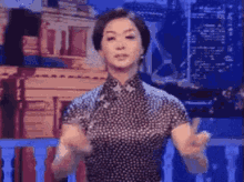 0.gif "男·性爱机器人"横空出世!