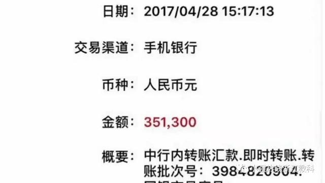 30f70009ead3befc91c5.jpg 去意大利旅游,她邂逅高颜值男友!恐怖的事情才刚刚开始