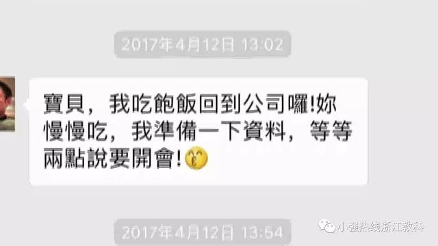 31010001c4f5aa483b71.jpg 去意大利旅游,她邂逅高颜值男友!恐怖的事情才刚刚开始