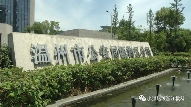 31000009019a8193ca47.jpg 去意大利旅游,她邂逅高颜值男友!恐怖的事情才刚刚开始