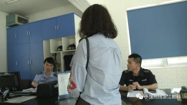 31000009019930f37c81.jpg 去意大利旅游,她邂逅高颜值男友!恐怖的事情才刚刚开始