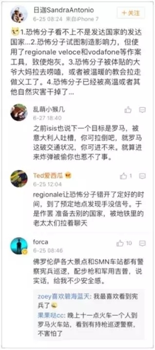 640.webp (5).jpg 你知道意大利人在防恐上有多努力么?!简直已经使出了洪荒...
