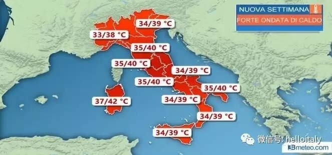 微信图片_20170730155242.jpg 下周二最强热浪袭击意大利!