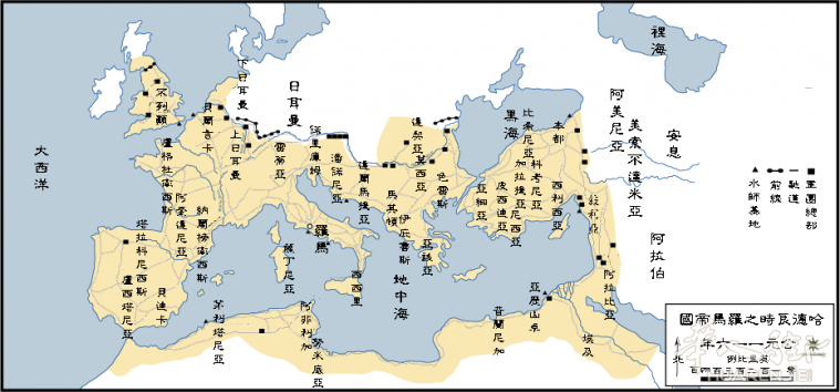 Roman_Empire_under_Hadrian-zh-classical.png 古罗马人物——怎么爱你都不够的断背贤帝哈德良
