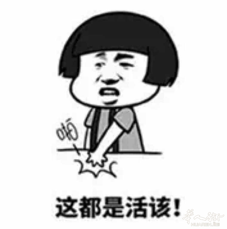 picture.jpg 埃及姐妹心太黑: 靠"装穷"大发"穷人财"! 你们的良心真的不会 ...