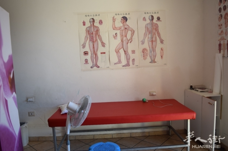 Ambulatorio cinese 2.jpg (视频)意大利普拉托一华人非法诊所被查 医生被控 病人里有一名3岁儿童 ...
