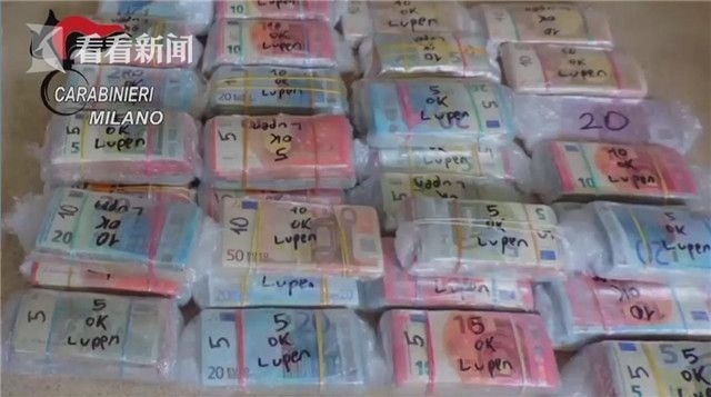 4Uc0-fymesii5948461.jpg 警方扫黑大行动 一名市长涉黑被捕