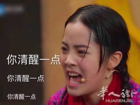 微信图片_20171204170151.png 在意大利从事哪些行业最让人感觉最幸福?