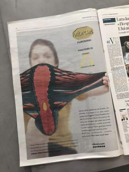 DlTR-hencxtv1051421.jpg 意大利金圆规奖落幕 Vibram Furoshiki获奖