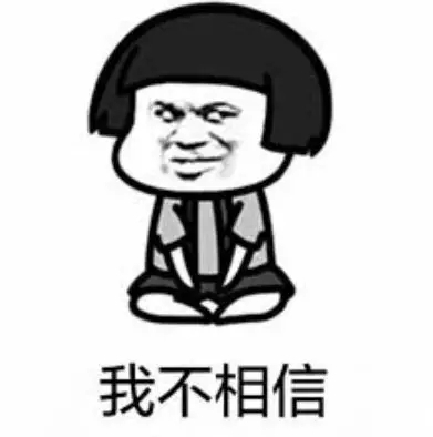 640.webp (3).jpg 中国电脑做成白菜价,意大利人要拉出来遛一遛