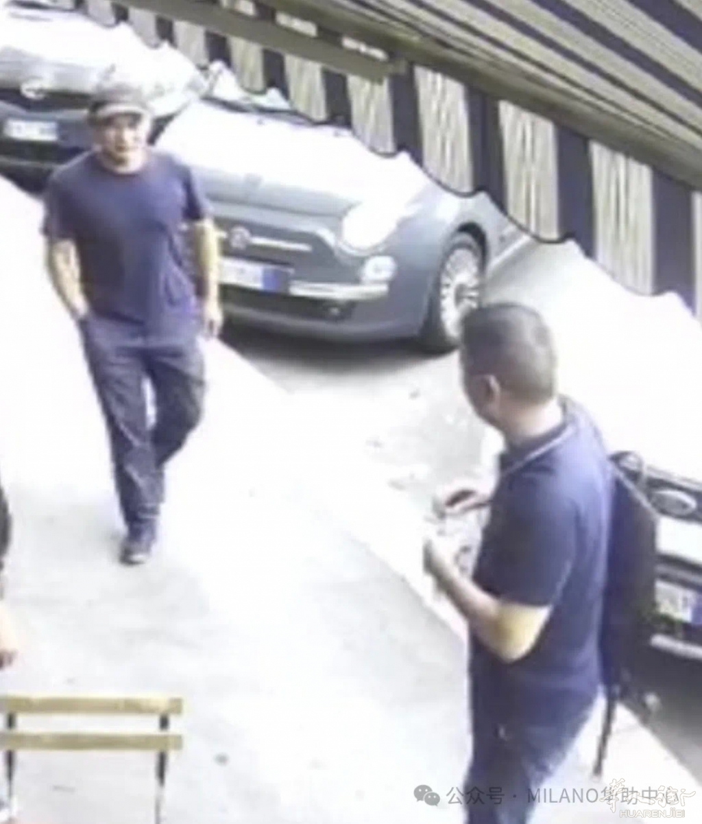 警惕！米兰华人被骗一万欧，这招记得一定要防！ - 闲聊意大利