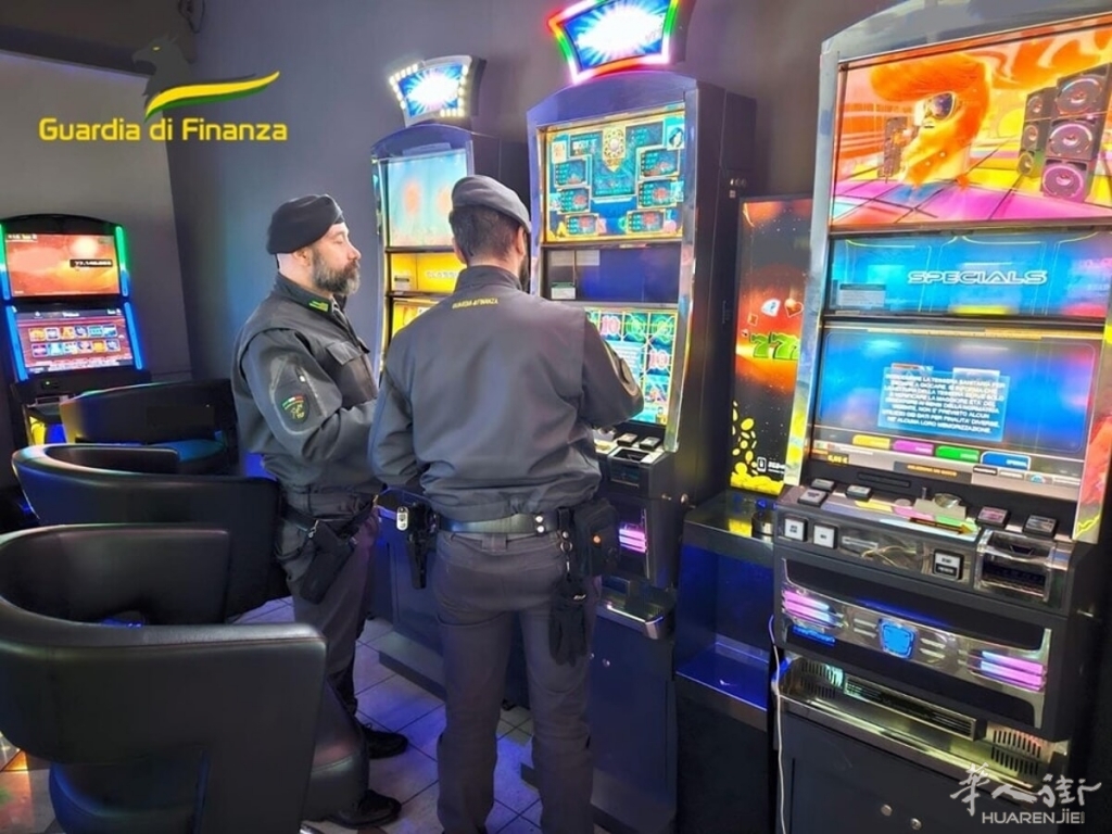 老虎机违规在许可时间外运营：2家老虎机厅或将被吊销执照- 闲聊意大利