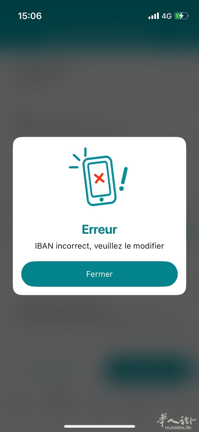 各位朋友有没有用过CIC手机银行转账到国内的，为什么总是输入IBAN码错误❌， - 法国你问我答
