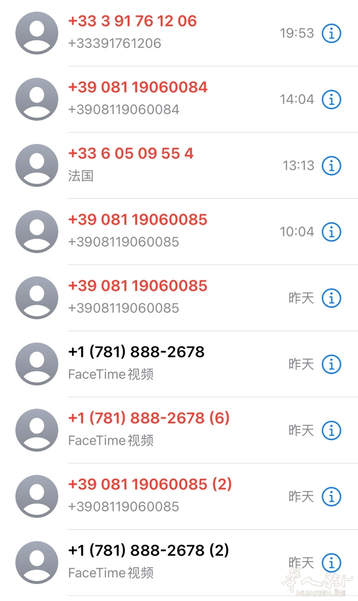 现在意大利的诈骗电话怎么打的这么勤，不敢接。 - 闲聊意大利