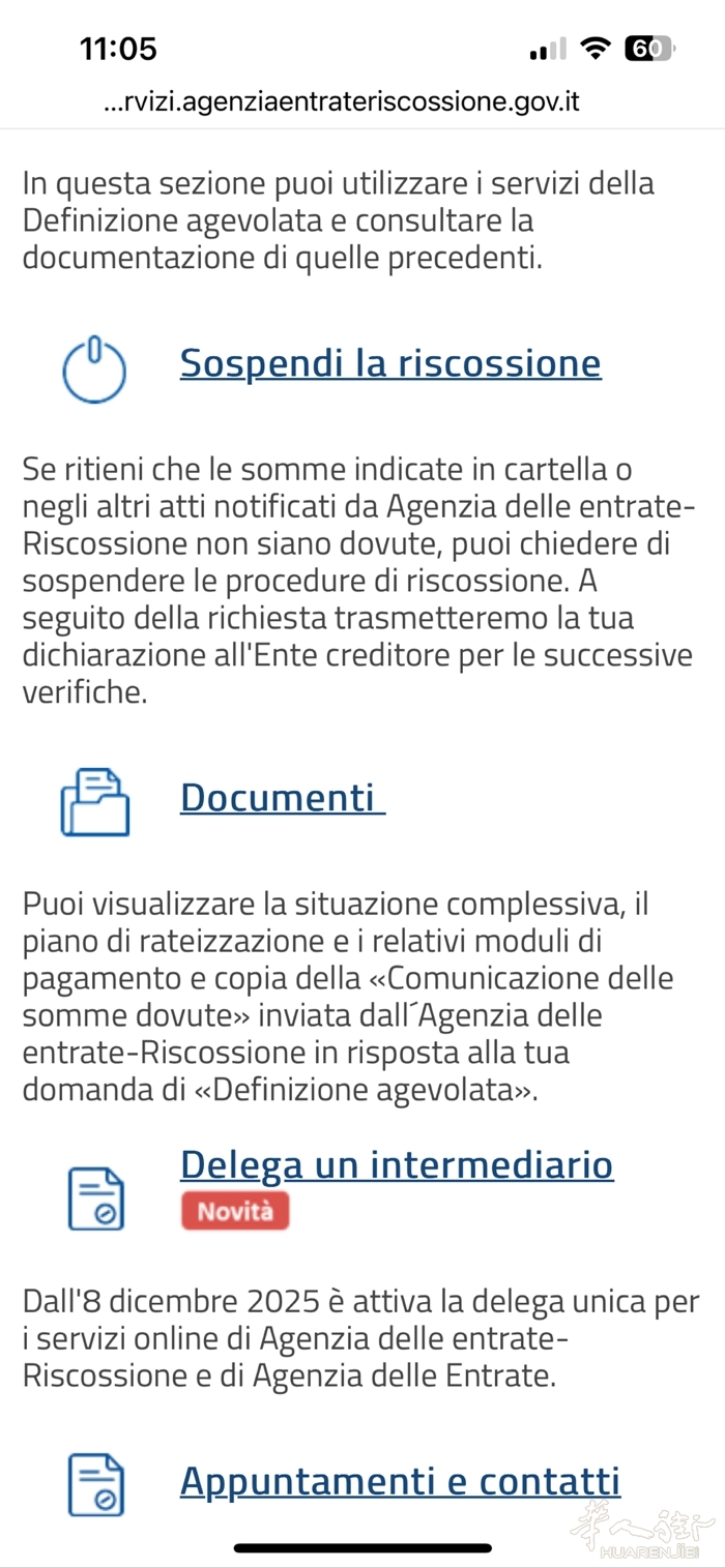 请问一下大家，这次大赦申请已经收到回复邮件了，接下去该怎么操作分期，懂得人回答一- 意大利你问我答