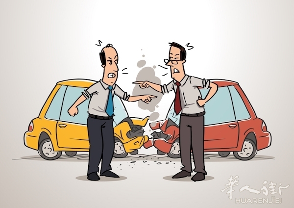 incidente-stradale-auto-sinistro.jpg