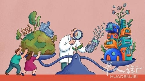 plusvalenza-controllo-terreno-accatastamento-rendita-catastale-imu-fisco-permuta2.jpg