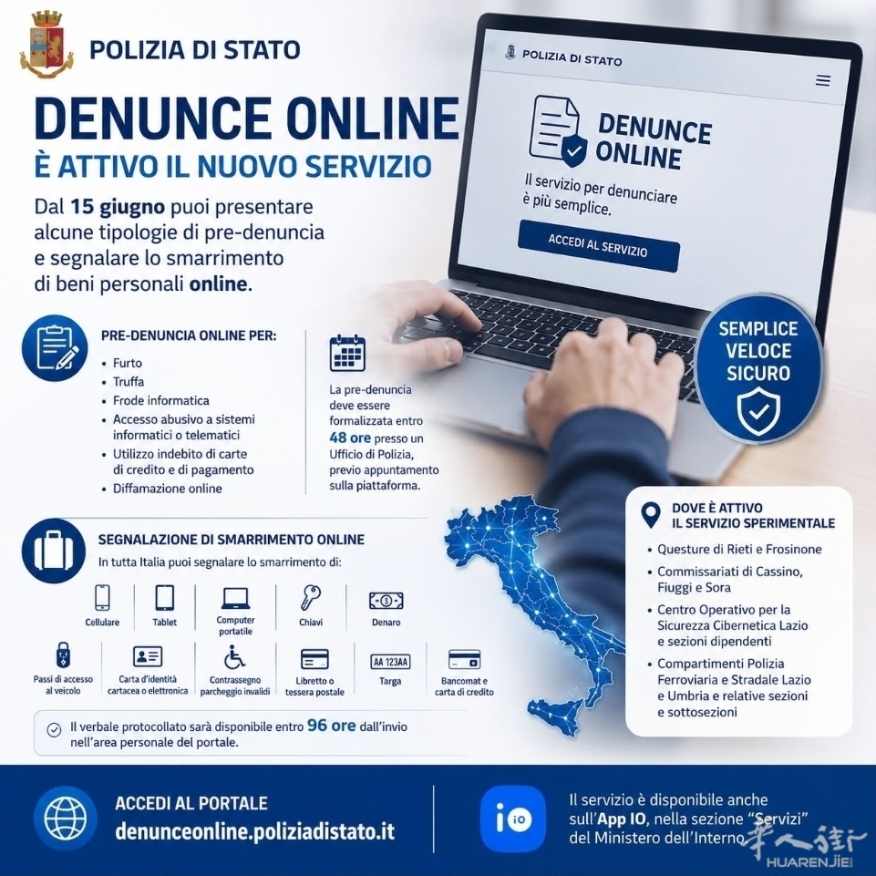 foto-denunce-online-attivo-il-nuovo-servizio-della-polizia-di-stato.jpg