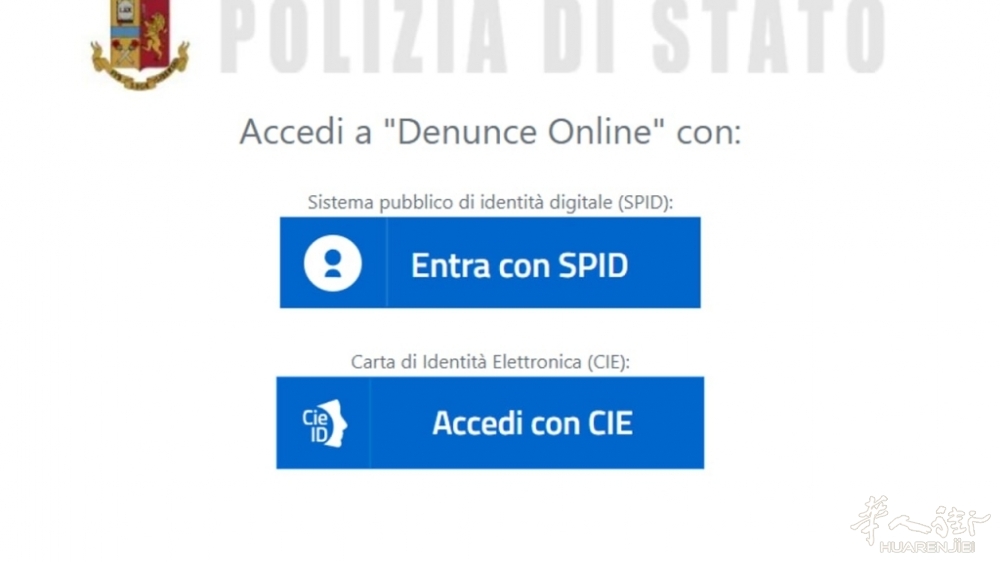 polizia denunce oline.jpg