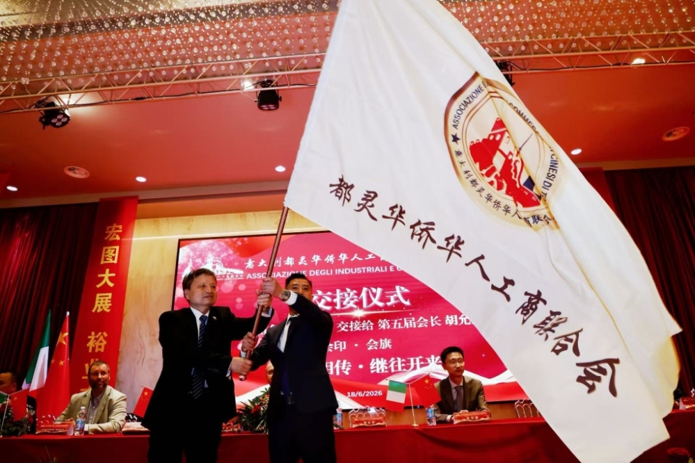 微信图片_20260619232844.jpg