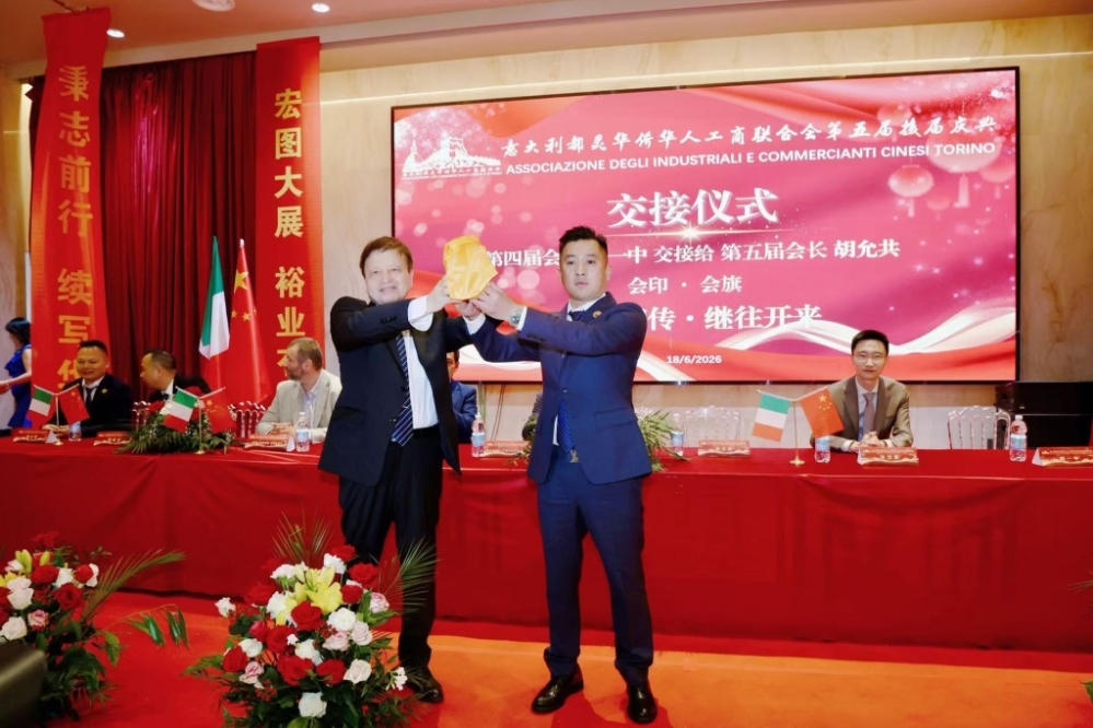 微信图片_20260619232849.jpg