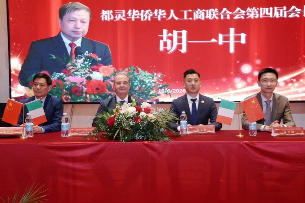 微信图片_20260619232936.jpg