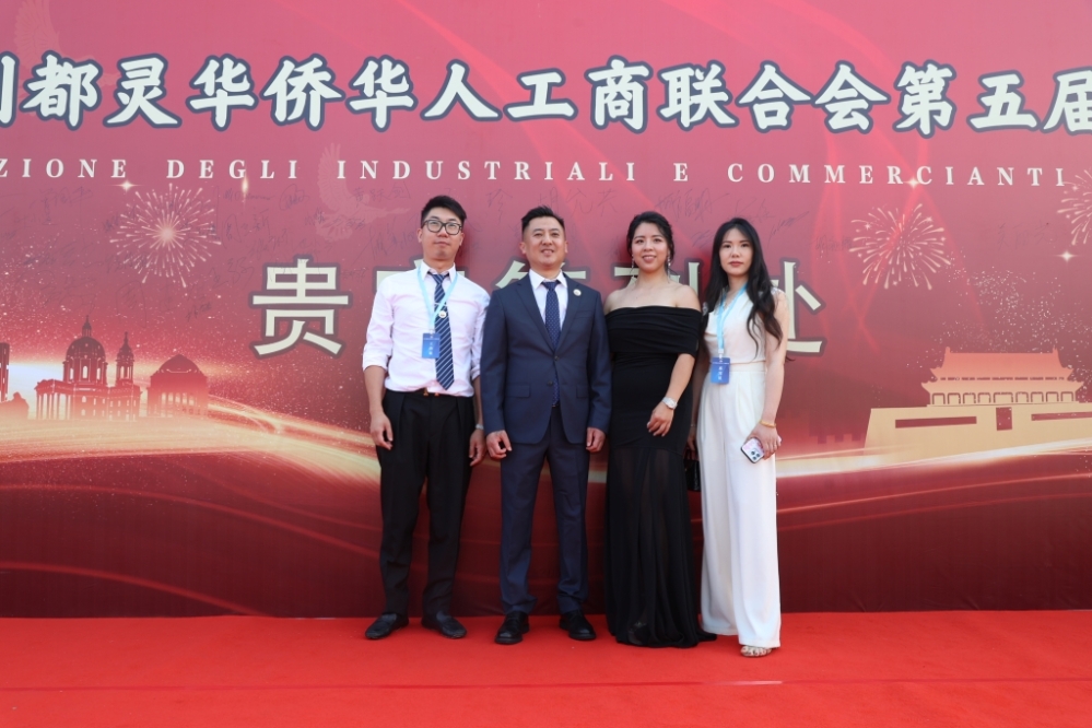 微信图片_20260619234734.jpg