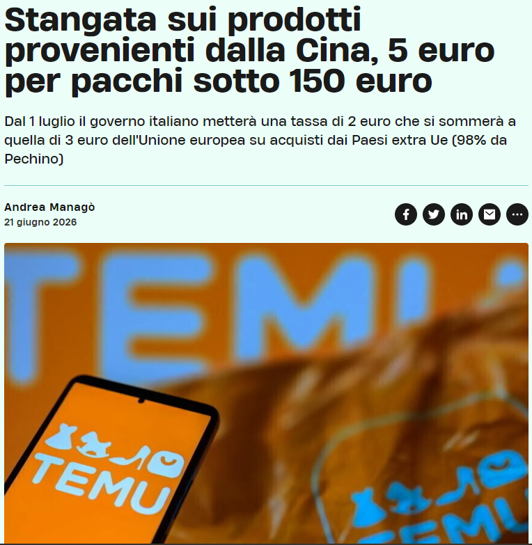 截图20260622132450.png