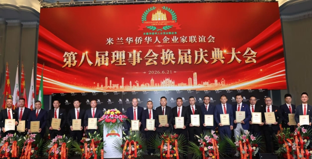 微信图片_20260623014721.jpg