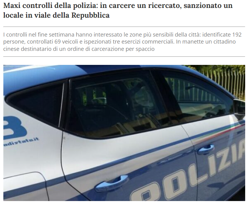 普拉托警方夜间大检查，华人涉毒被捕入狱，一场所被罚