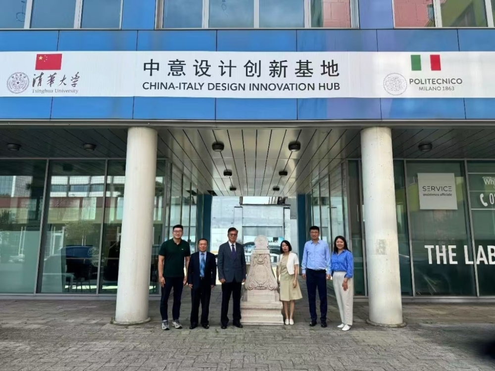 “以使命引领未来”高管教育项目在米兰正式发布 中意企业家研讨会圆满举办