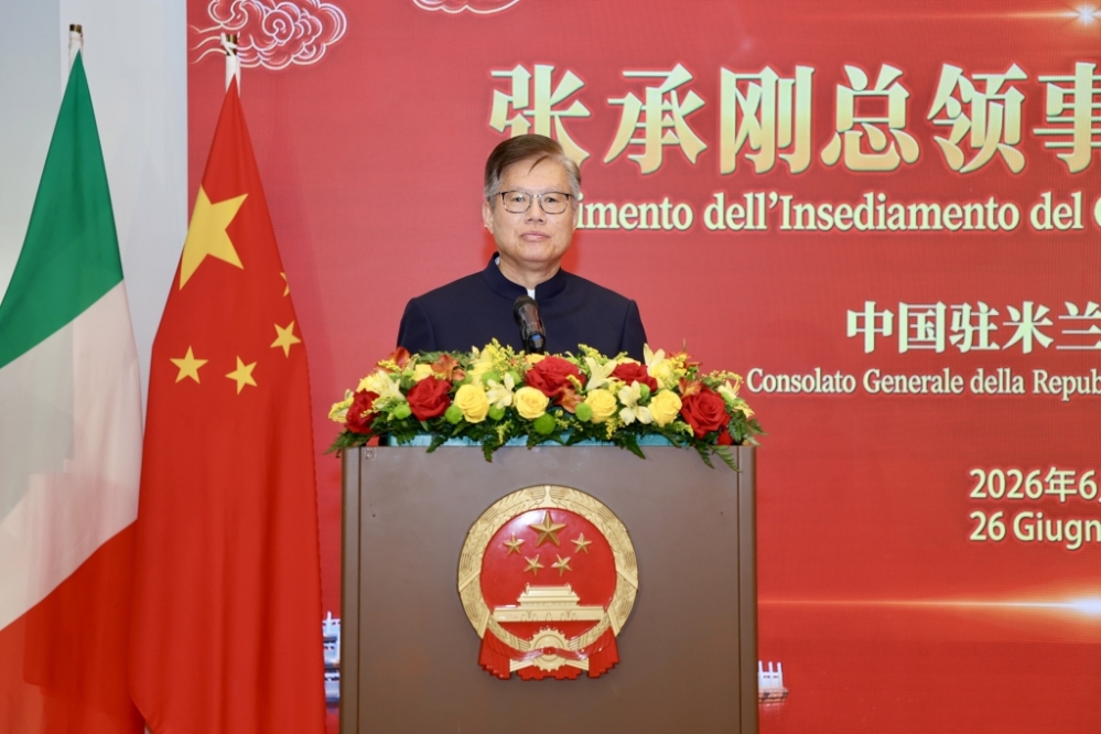 微信图片_20260627162447.jpg