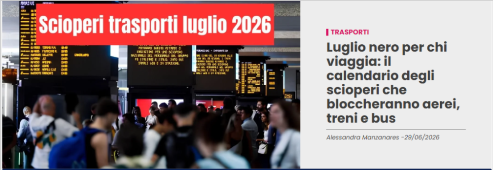 2026年7月意大利交通罢工时间表出炉！飞机、火车、公交均受影响！