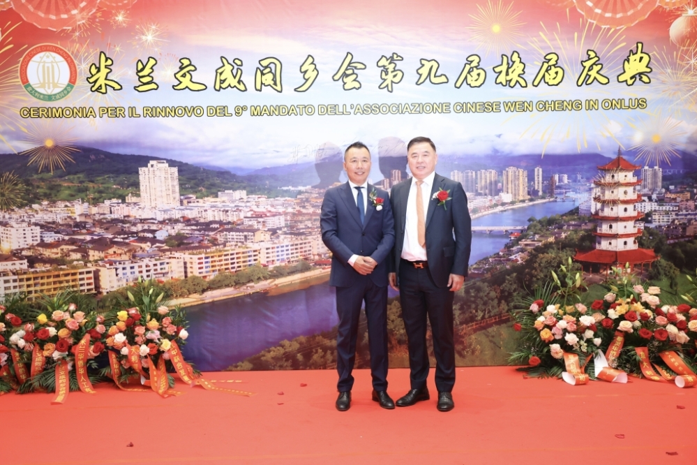 微信图片_20260630051943_159_384.jpg