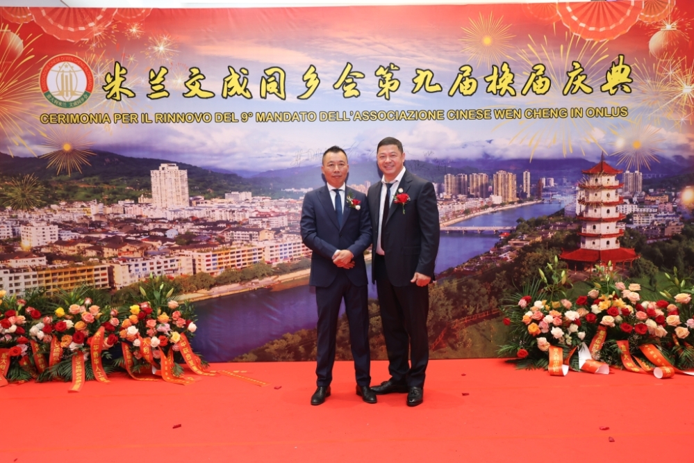 微信图片_20260630051956_165_384.jpg
