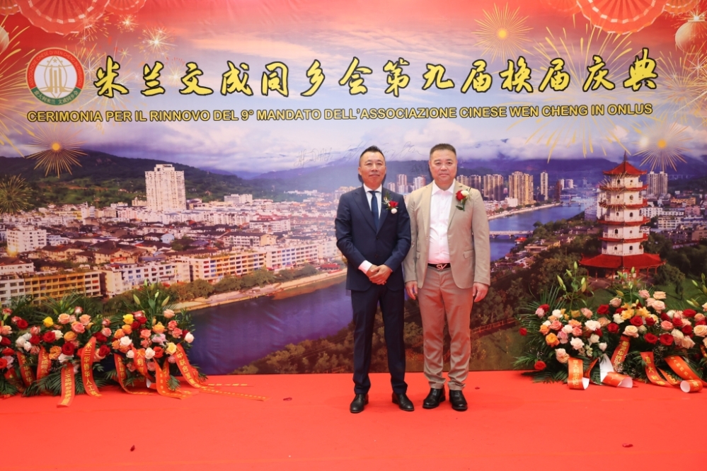微信图片_20260630052036_183_384.jpg