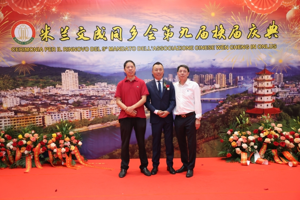 微信图片_20260630052039_185_384.jpg
