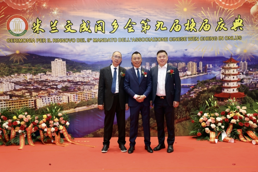 微信图片_20260630052042_187_384.jpg