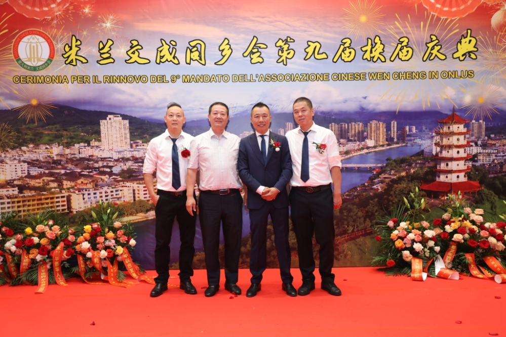 微信图片_20260630052047_190_384.jpg