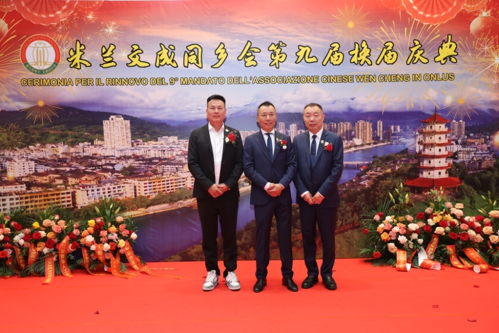 微信图片_20260630052110_202_384.jpg