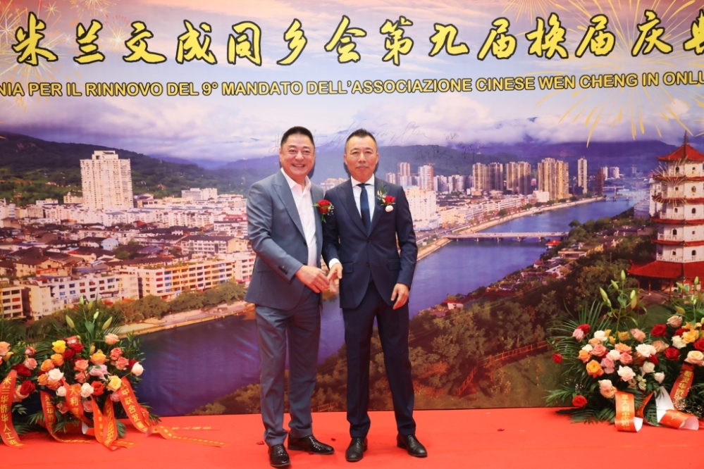 微信图片_20260630052127_210_384.jpg