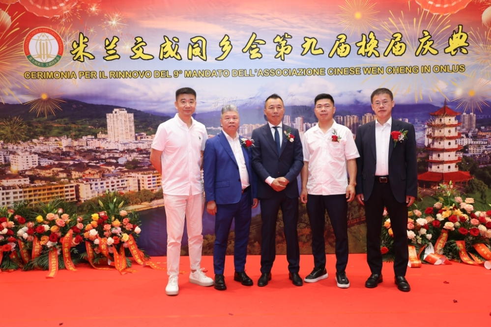 微信图片_20260630052132_212_384.jpg
