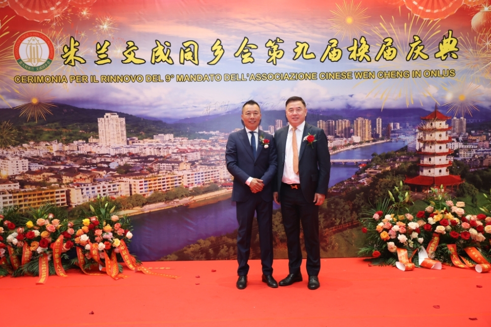 微信图片_20260630052135_214_384.jpg