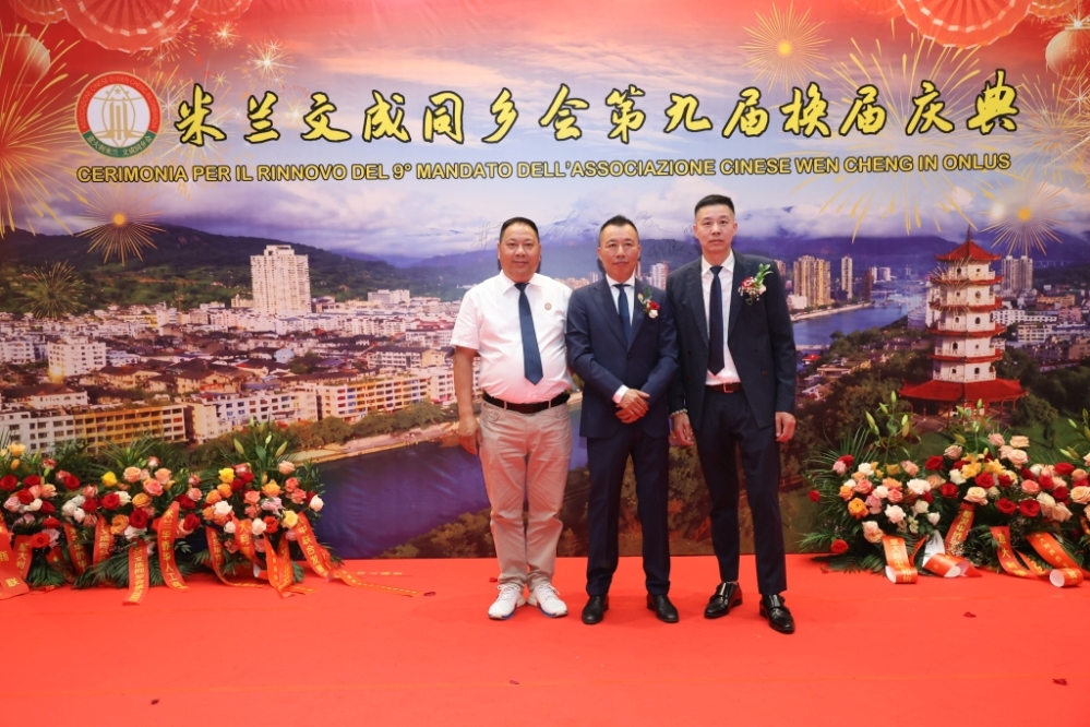 微信图片_20260630052141_218_384.jpg