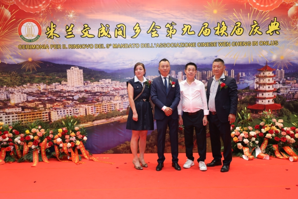 微信图片_20260630052144_220_384.jpg