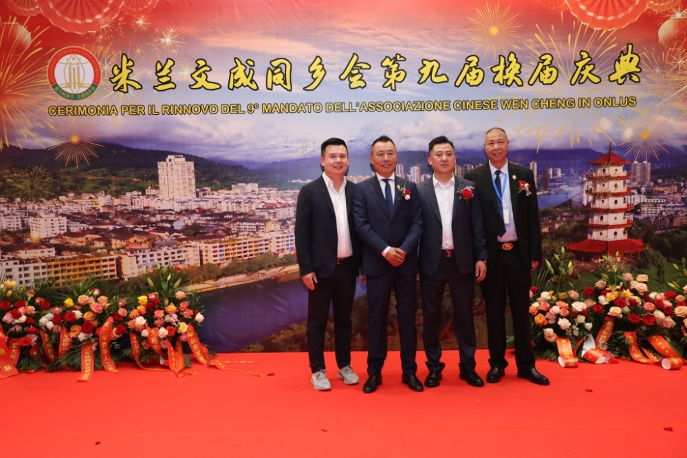 微信图片_20260630052145_221_384.jpg