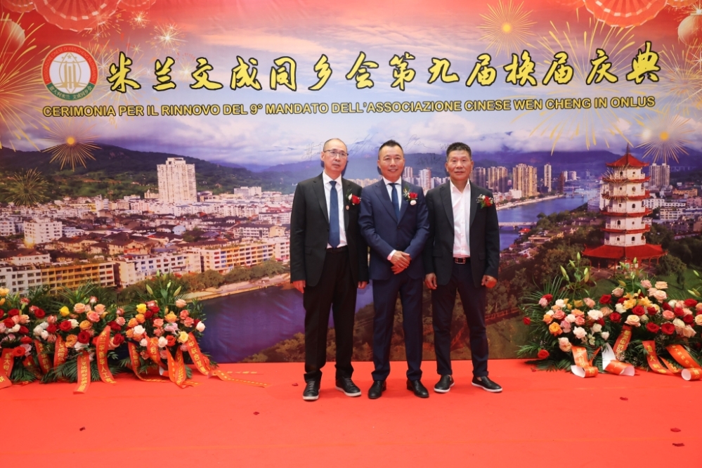 微信图片_20260630052156_227_384.jpg