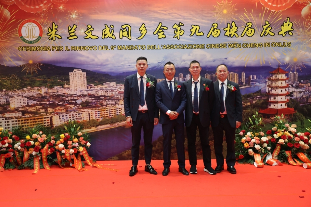 微信图片_20260630052159_229_384.jpg