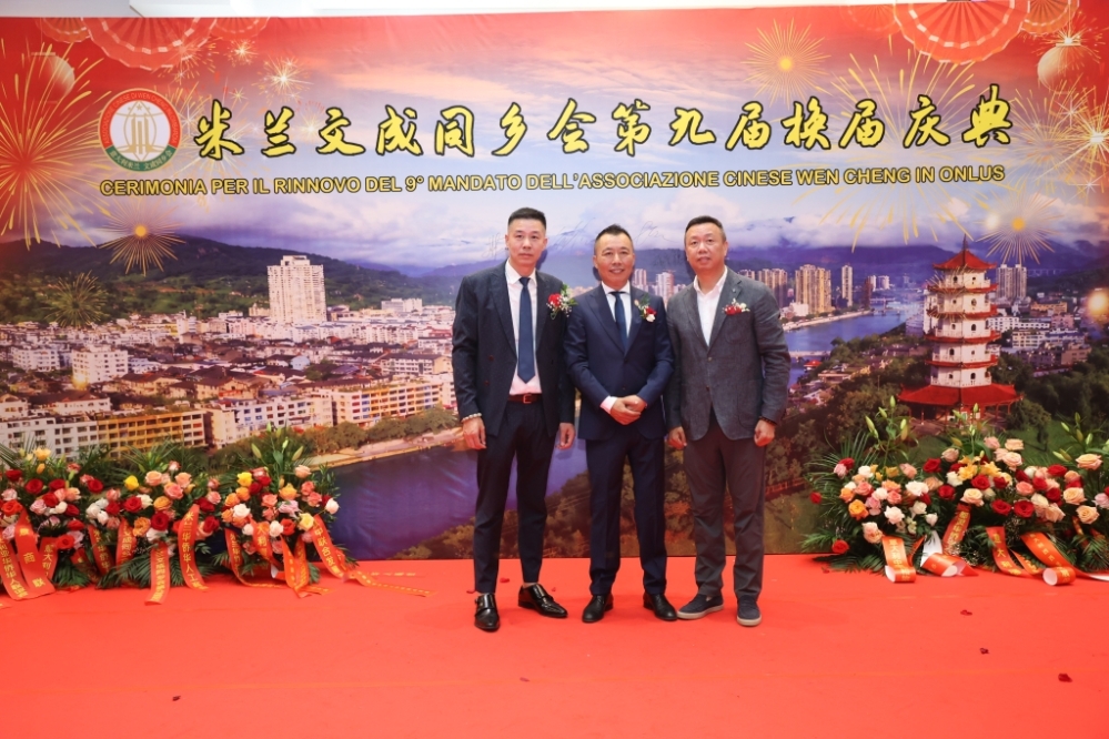 微信图片_20260630052211_237_384.jpg