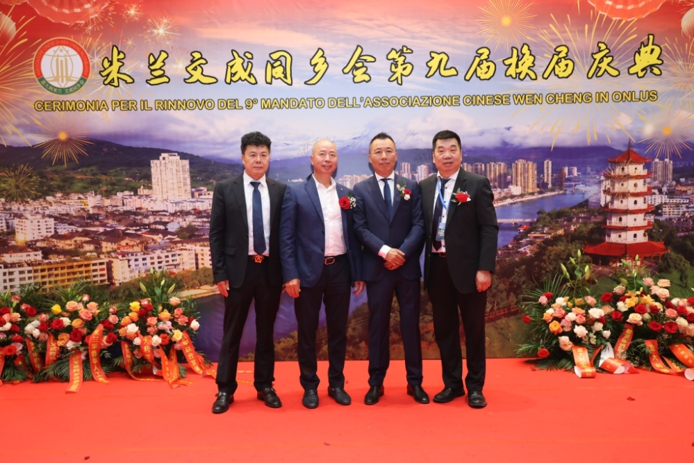 微信图片_20260630052214_239_384.jpg